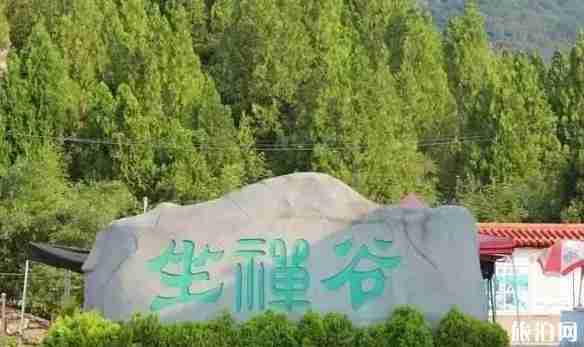 河南2018年教師節免費景點