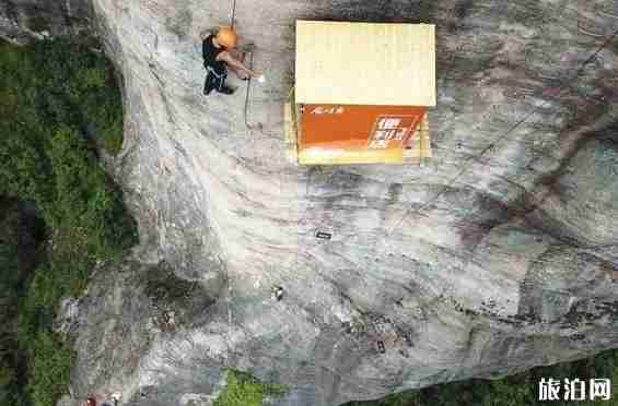 2018教師節免費景點 湖南優惠景點有哪些