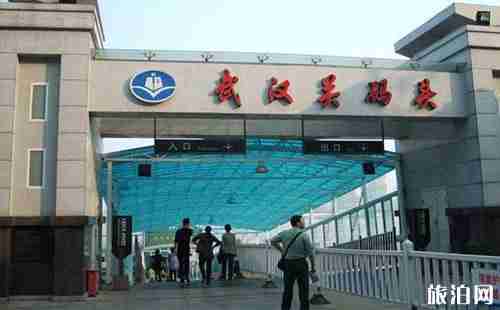 武汉长江大桥怎么坐船 武汉坐轮渡游船的方法 武汉长江大桥怎么坐船 武汉坐轮渡游船的方法