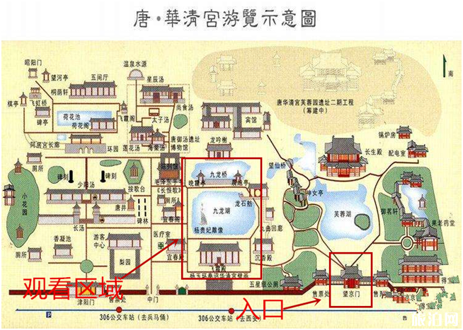 看长恨歌买票攻略 西安看长恨歌怎么去 看长恨歌买票攻略 西安看长恨歌怎么去