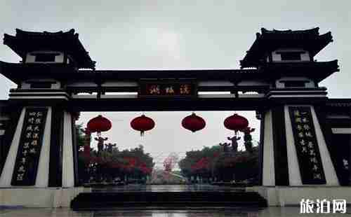 漢城湖公園門票多少錢 漢城湖公園免費開放嗎