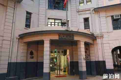 香港哪里的酒店便宜又好 香港哪里的酒店便宜又好