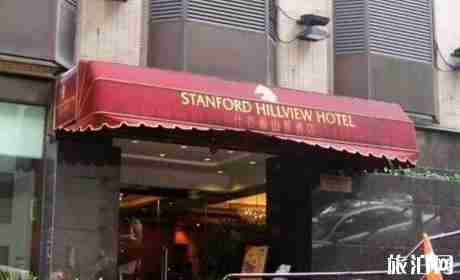 香港哪里的酒店便宜又好 香港哪里的酒店便宜又好