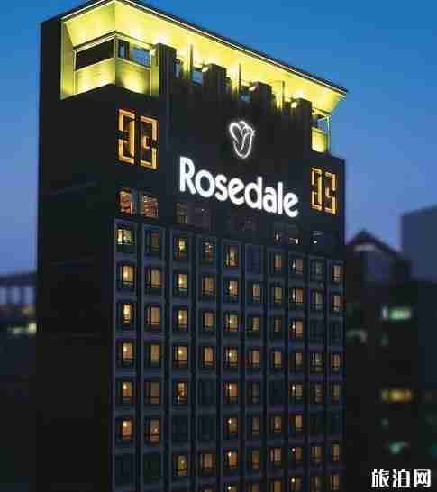 香港哪里的酒店便宜又好 香港哪里的酒店便宜又好