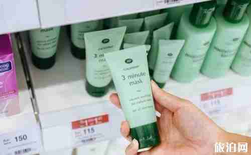 泰國Boots攻略2018