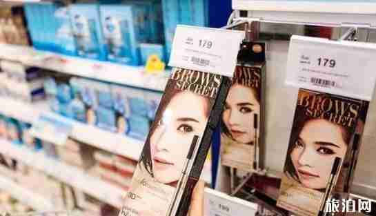 泰國Boots攻略2018