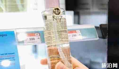 泰國Boots攻略2018