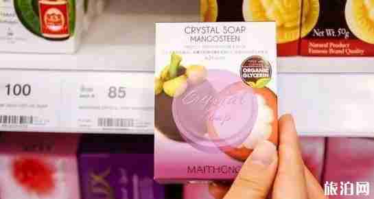 泰國Boots攻略2018