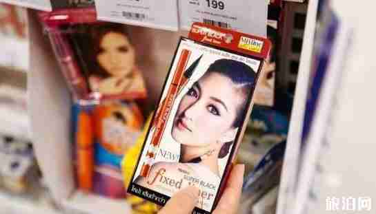 泰國Boots攻略2018