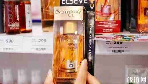 泰國Boots攻略2018