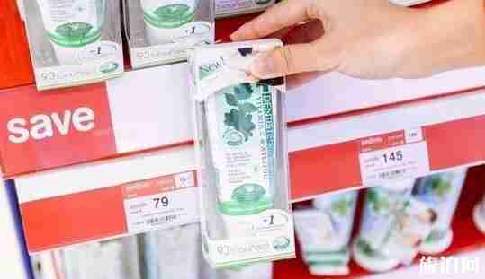 泰國Boots攻略2018