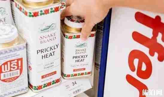 泰國Boots攻略2018