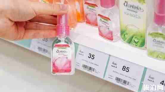 泰國Boots攻略2018