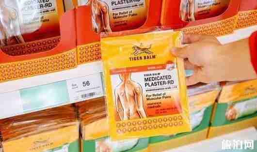 泰國Boots攻略2018