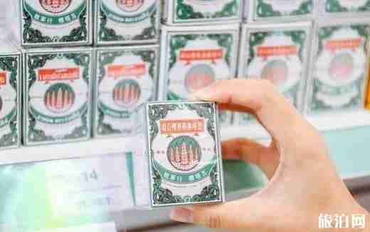 泰國Boots攻略2018