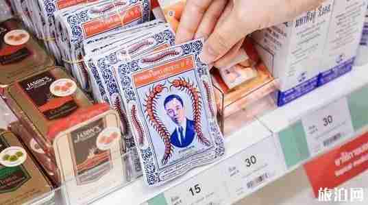 泰國Boots攻略2018