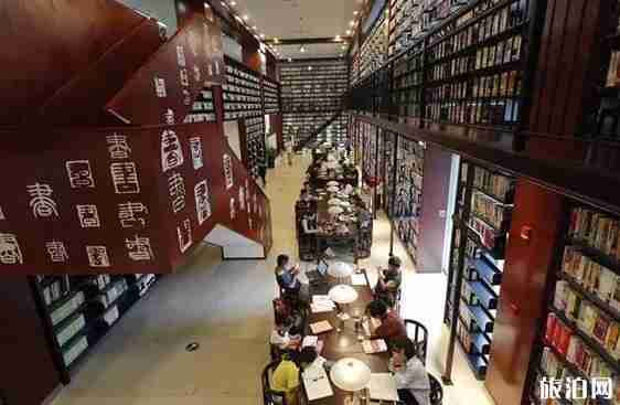 余杭市民卡免費景點 余杭市民優惠政策