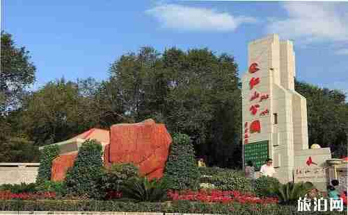 烏魯木齊紅山公園幾點關(guān)門