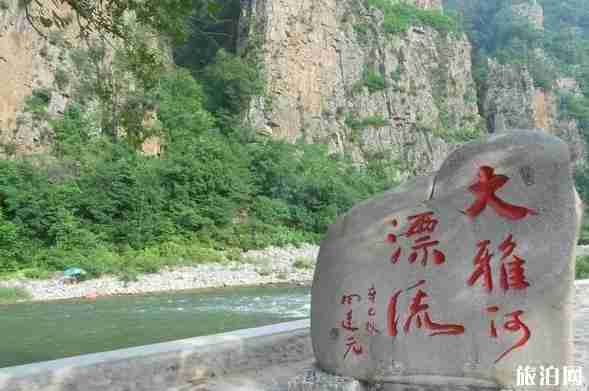 遼寧4a景區名單2018 遼寧4a景區游玩攻略