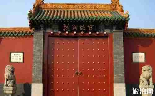 遼寧4a景區名單2018 遼寧4a景區游玩攻略