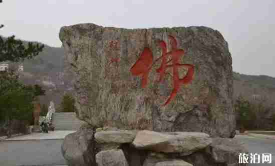 遼寧4a景區名單2018 遼寧4a景區游玩攻略