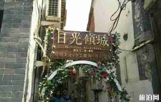 濟南老街古巷現狀 濟南老街古巷推薦