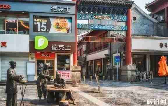 濟南老街古巷現狀 濟南老街古巷推薦