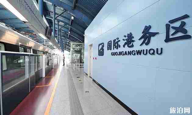 陸港一號線開通時間+線路+運行時間