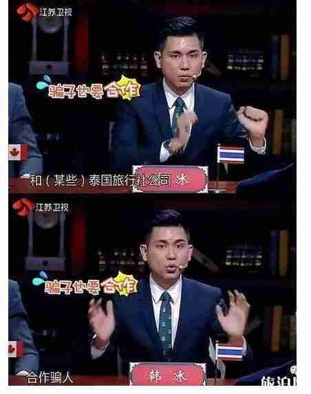 泰国佛牌是骗局吗 泰国佛牌骗局介绍