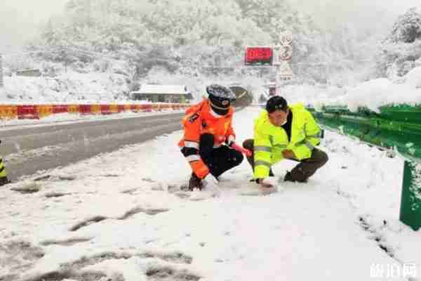 2020年首場(chǎng)寒潮來(lái)臨 對(duì)湖北有什么影響