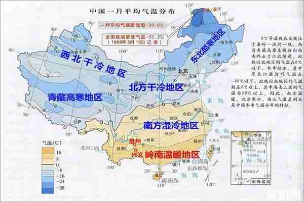 贵州气候属于什么类型