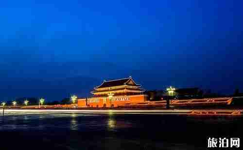 2018國慶去北京玩什么 北京有什么好玩的地方一日游 2018國慶去北京玩什么 北京有什么好玩的地方一日游