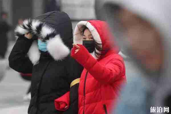 2019寒潮藍色預警最新消息 2019東北暴雪最新消息 2019寒潮藍色預警最新消息 2019東北暴雪最新消息