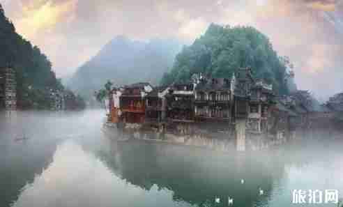 濟南到鳳凰古城7天旅游線路攻略 濟南到鳳凰古城7天旅游線路攻略