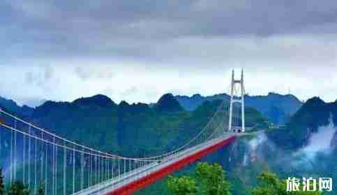 濟南到鳳凰古城7天旅游線路攻略