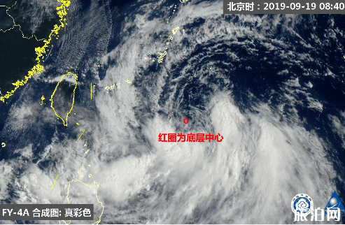 17號颱風塔巴最新消息2019年臺風登陸時間地點影響城市