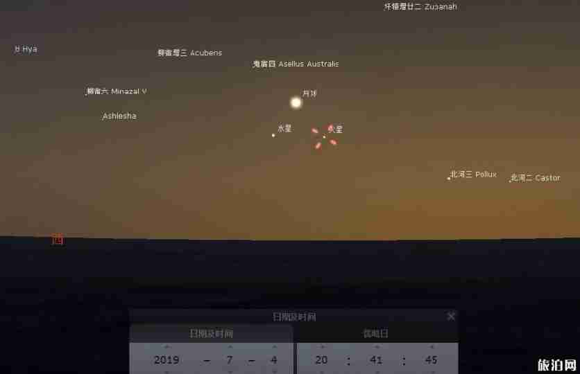 2019年日食時(shí)間表+觀賞地點(diǎn) 7月天象奇觀有哪些 2019年日食時(shí)間表+觀賞地點(diǎn) 7月天象奇觀有哪些