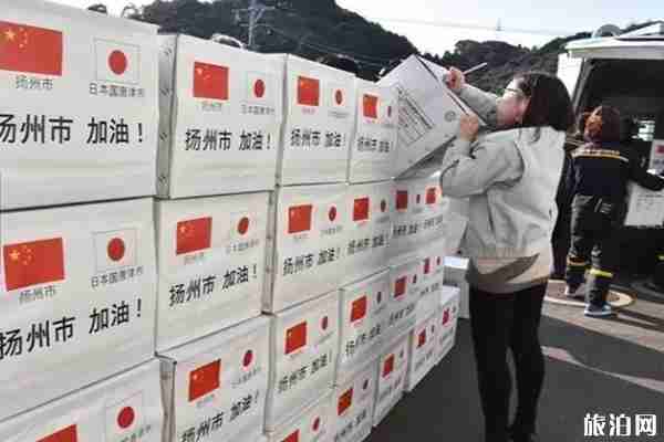 友好城市什么意思 友好城市什么意思