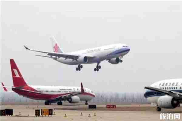 第一入境點是什么意思 上海暫停作為第一入境點是什么意思 第一入境點是什么意思 上海暫停作為第一入境點是什么意思