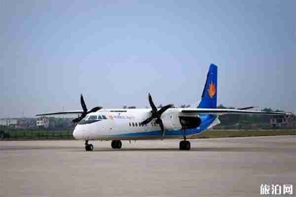 第一入境點是什么意思 上海暫停作為第一入境點是什么意思 第一入境點是什么意思 上海暫停作為第一入境點是什么意思