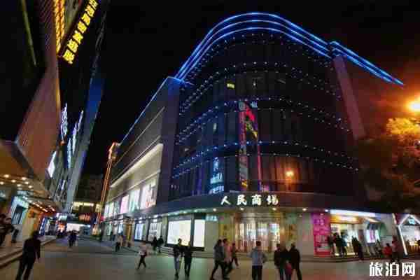 姑蘇八點(diǎn)半 什么意思-夜生活去哪里玩