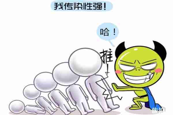 什么是聚集性病例疫情 什么是聚集性病例疫情