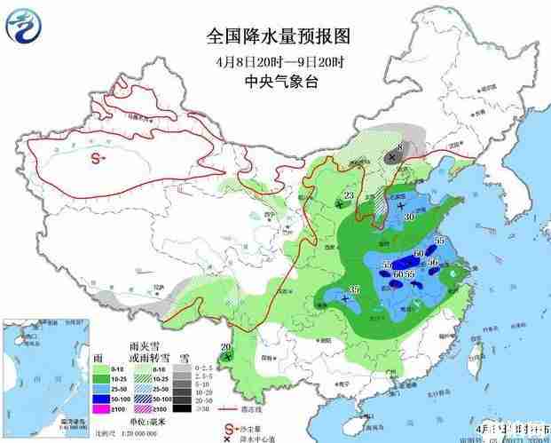 2019年四月江蘇省哪些城市暴雨 冷空氣來襲氣溫下降影響哪些 2019年四月江蘇省哪些城市暴雨 冷空氣來襲氣溫下降影響哪些