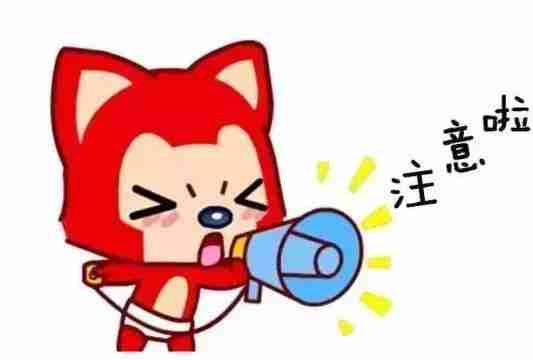 免税店遭遇过什么坑 免税店知识普及 免税店遭遇过什么坑 免税店知识普及