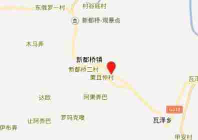 新都桥旅游最佳季节是什么时候 新都桥海拔有多高 新都桥旅游最佳季节是什么时候 新都桥海拔有多高