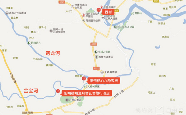 阳朔什么时候去玩合适 阳朔旅游民宿推荐 阳朔什么时候去玩合适 阳朔旅游民宿推荐