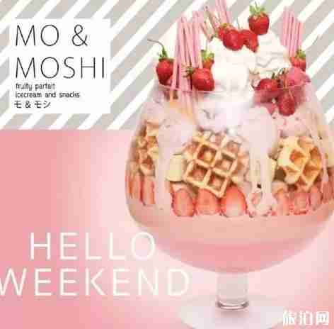 中泰鐵路最新消息2018 泰國網紅打卡地