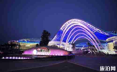 三亚国际免税城攻略 三亚国际免税城买东西不能当场拿走吗 三亚国际免税城攻略 三亚国际免税城买东西不能当场拿走吗