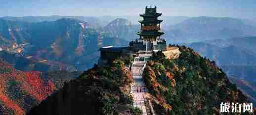 中秋山西适合赏月的地方 山西赏月地推荐 中秋山西适合赏月的地方 山西赏月地推荐