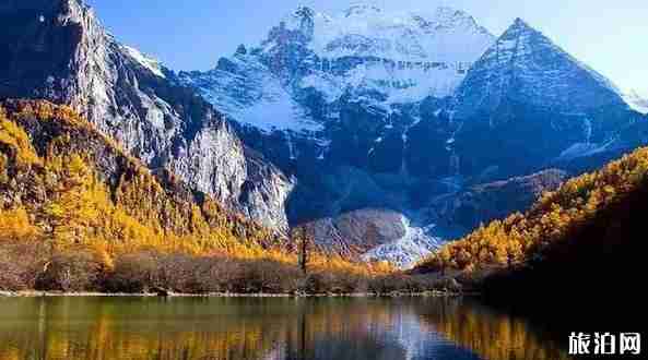 川西秋季旅游景点大全